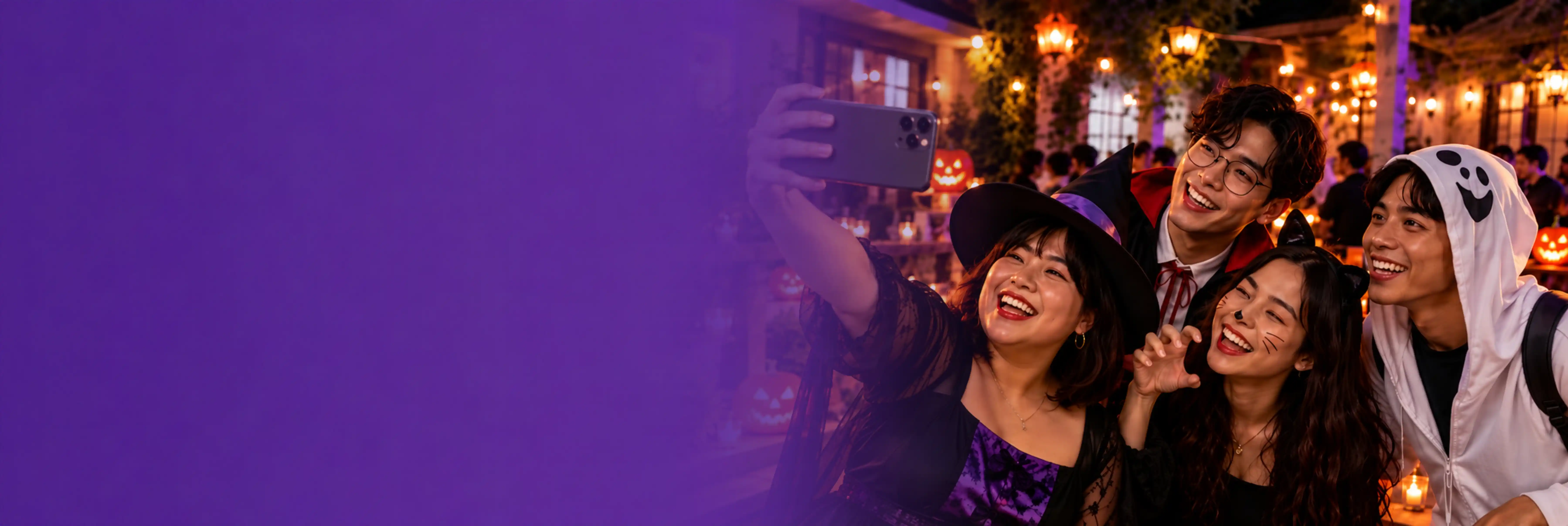 Promotional Banner