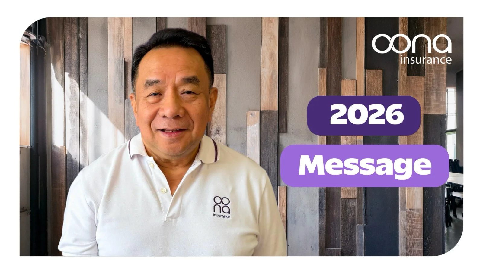 A Message from Our CEO: Setting Our Direction for 2026